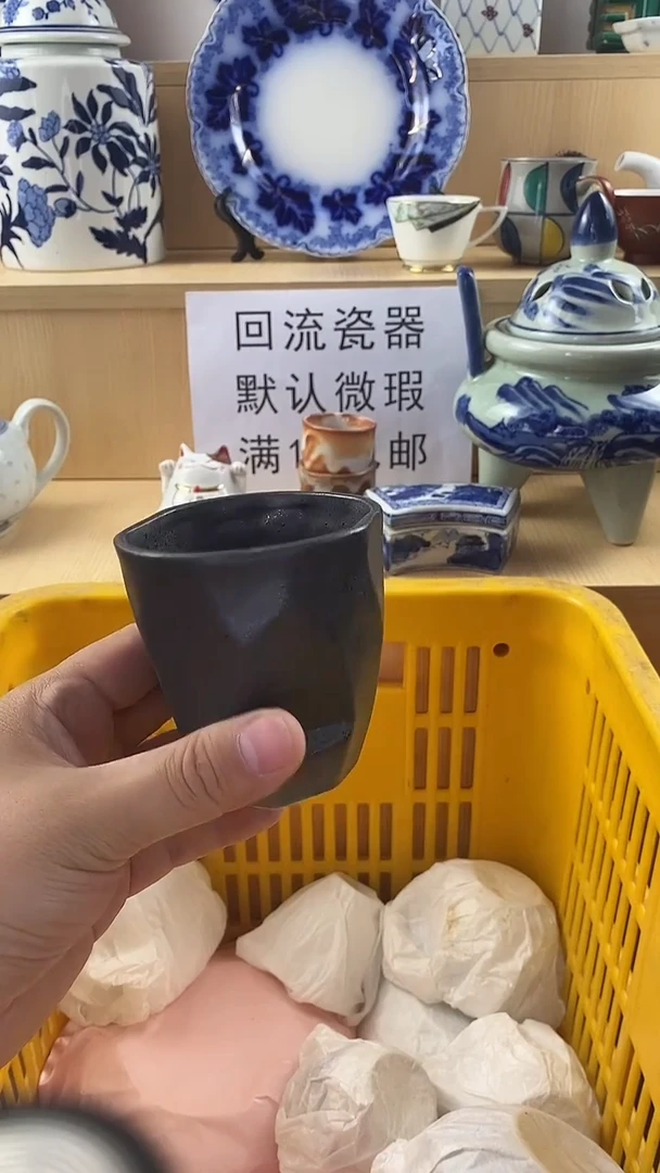 瓷片雨**虹新号开播 满18包邮  no退no换看好再拍