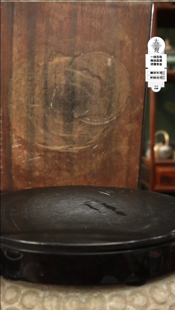 【闪购商品】瓷片大观论器卷几