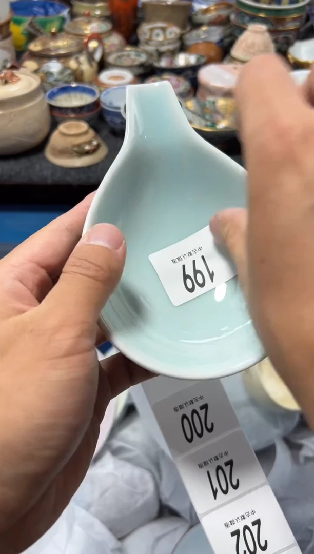 瓷片初*夏目海外回流瓷器中古品。