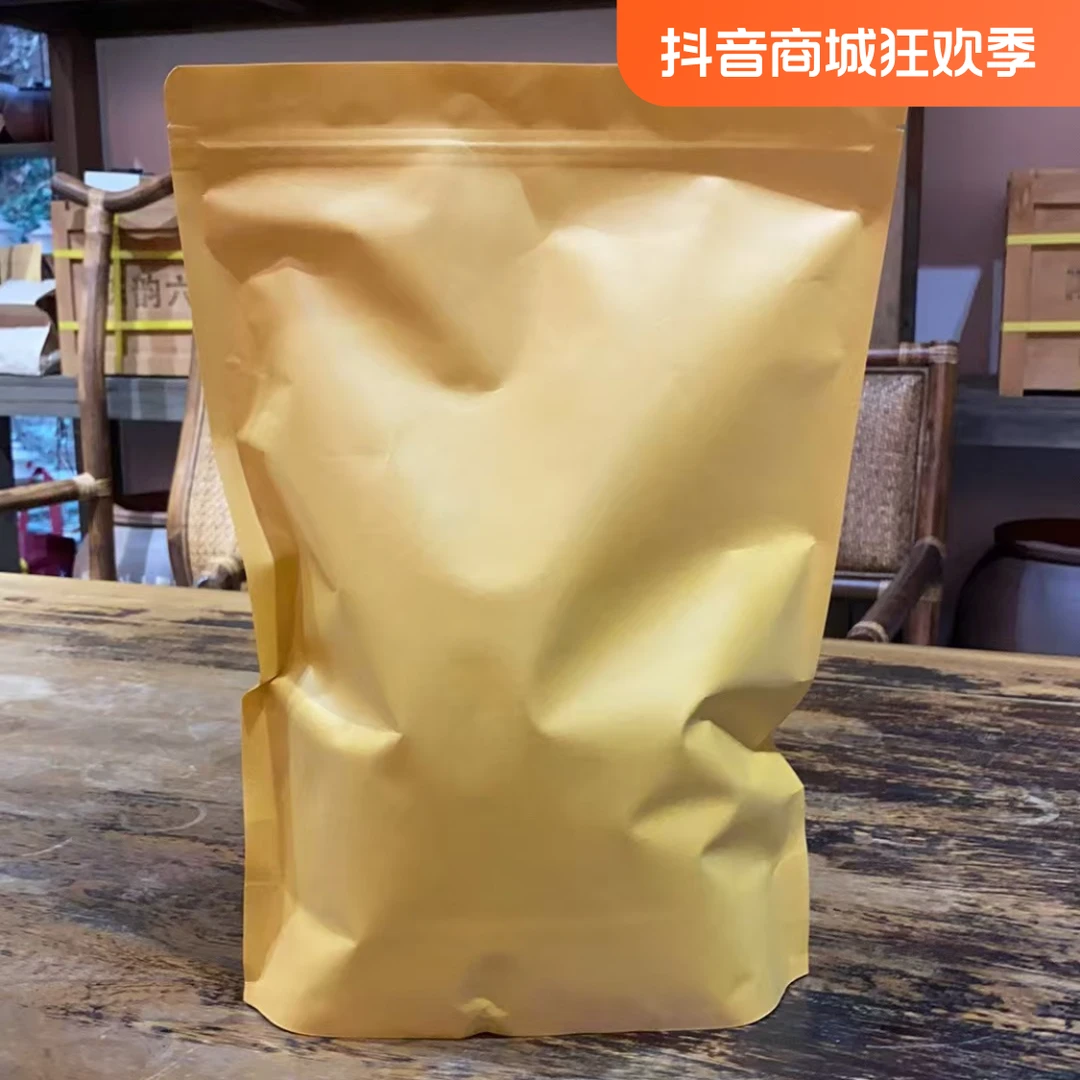 徐小敏（2016古法五号）250g-1500g   传统工艺 梧州纯好六堡茶