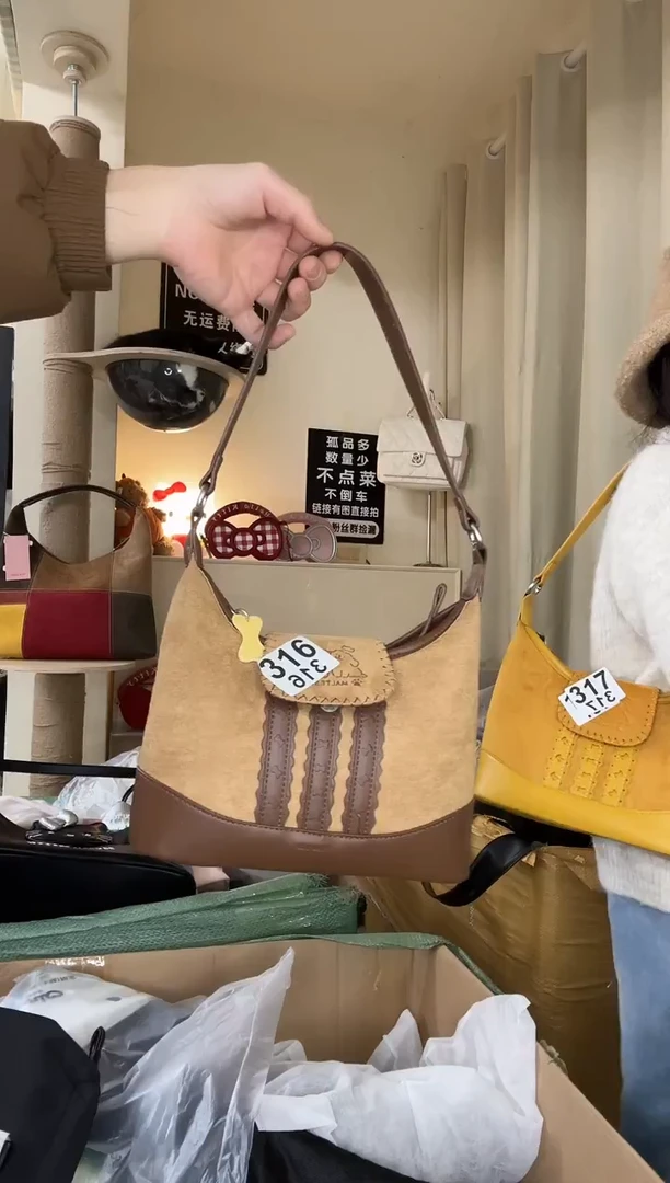pu以直播链接为准 默认微瑕316