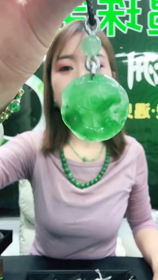 未镶嵌1石英质玉（非洲翠）/6049