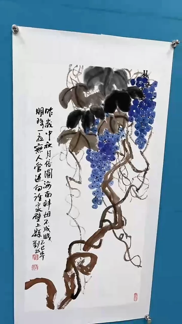 国画闪电购刘武绘画3