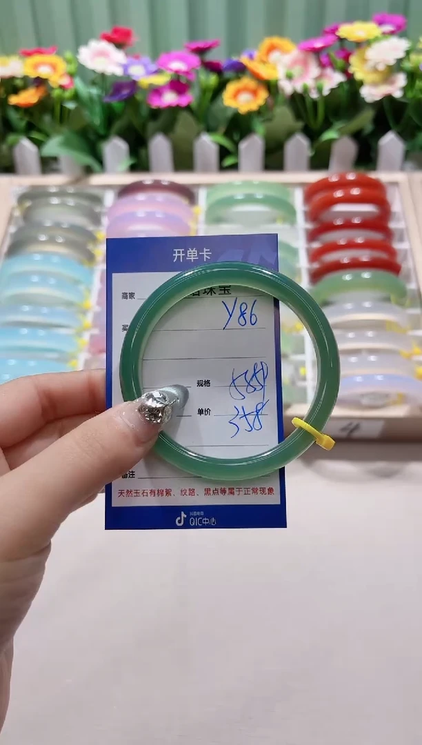 【闪购商品】玛瑙/玉髓手镯未镶嵌y86