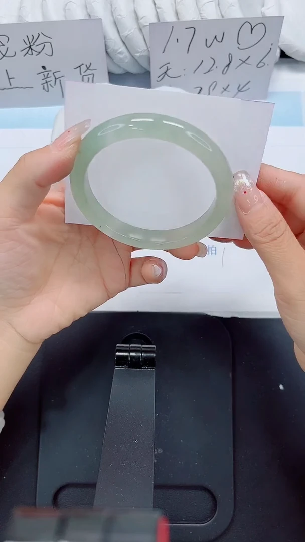 石英质玉手镯未镶嵌184-60