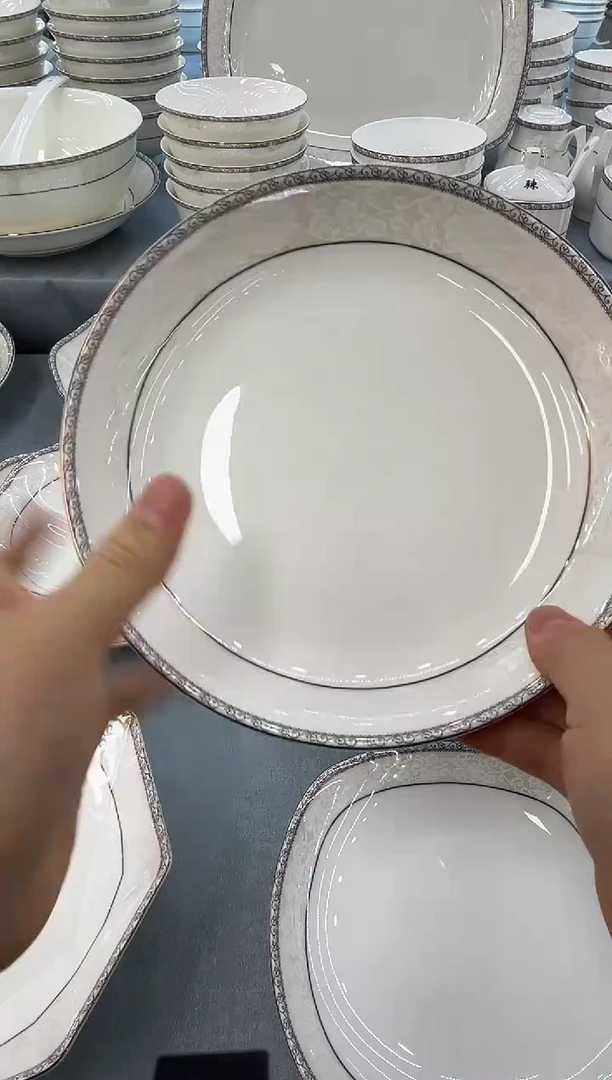 骨瓷玲珑8饭2个