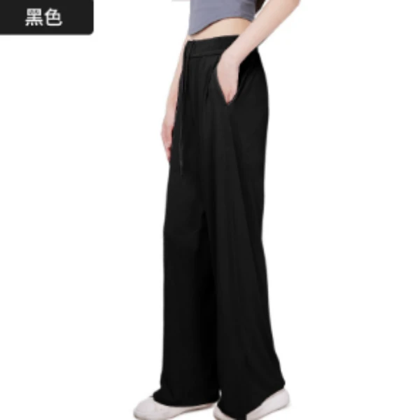 K1013阔腿速干防晒裤女