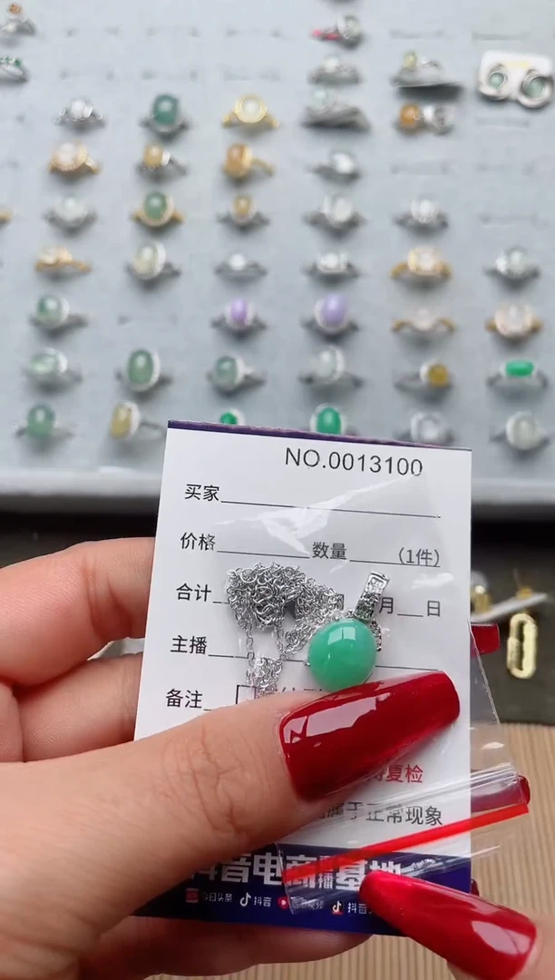 【闪购商品】翡翠戒指银S925镶嵌·