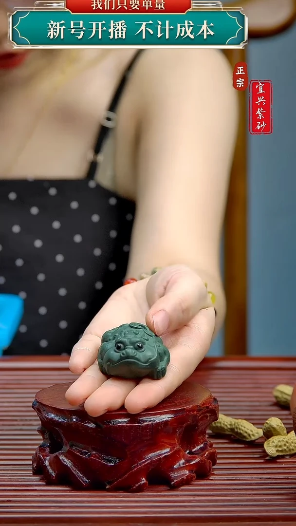 紫砂茶宠宜兴原矿紫砂茶宠