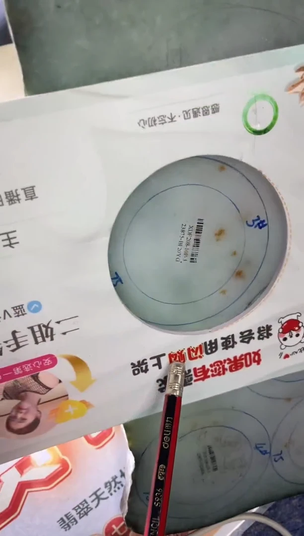 【闪购商品】定制翡翠手镯未镶嵌正圈CHCSZ-DZS88