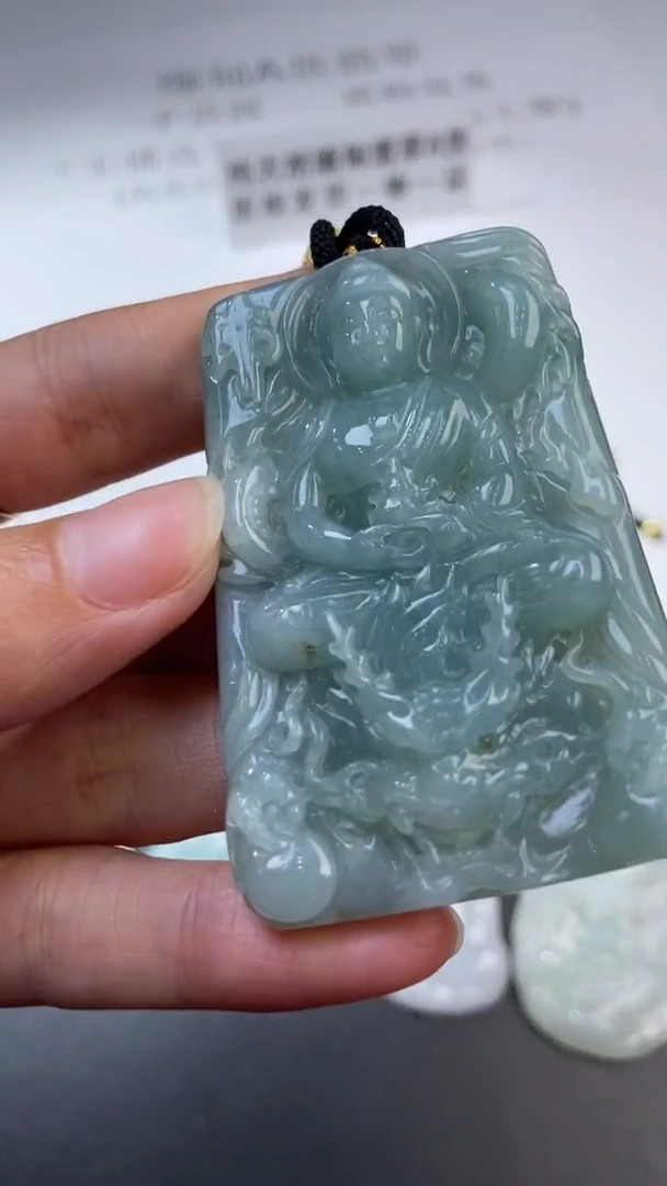 未镶嵌挂件翡翠372971      多人