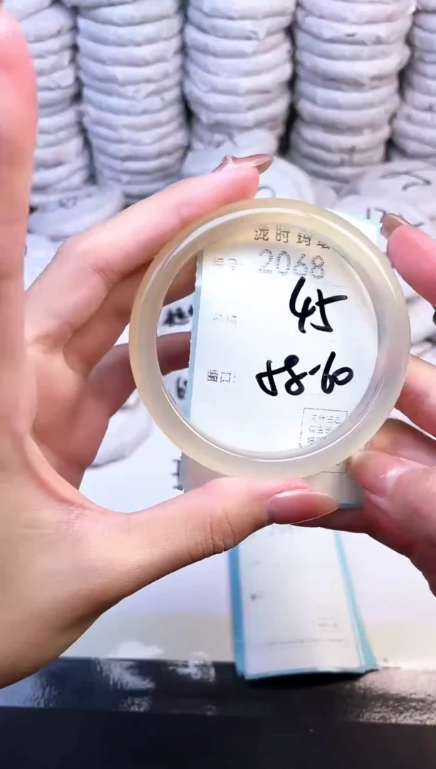 手镯玛瑙/玉髓未镶嵌2068