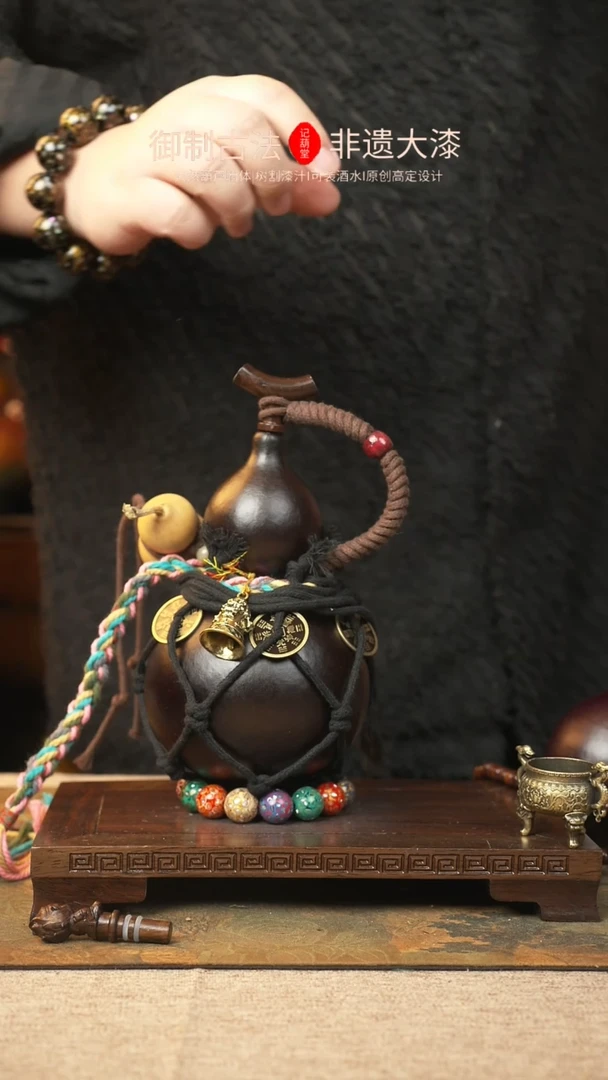 【闪购商品】371大漆葫芦一物一拍记葫堂出品