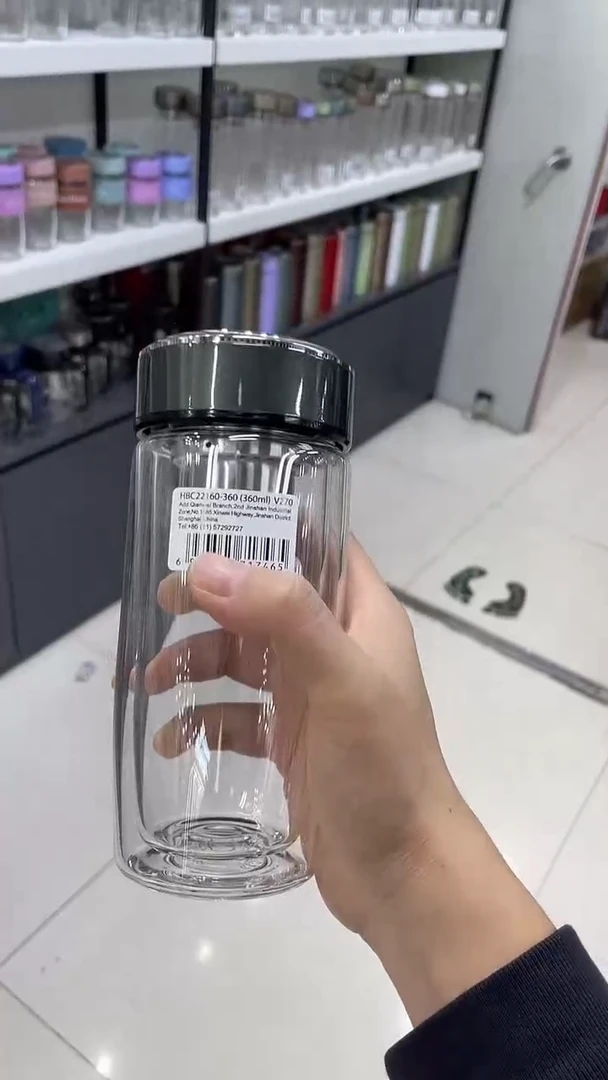 万象双层v270-360ml橄榄