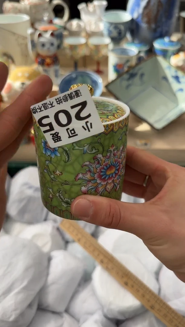 【闪购商品】瓷片205AAAAAAAAAAAAA