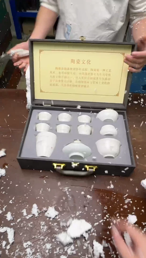 茶具清货商品闪购链接