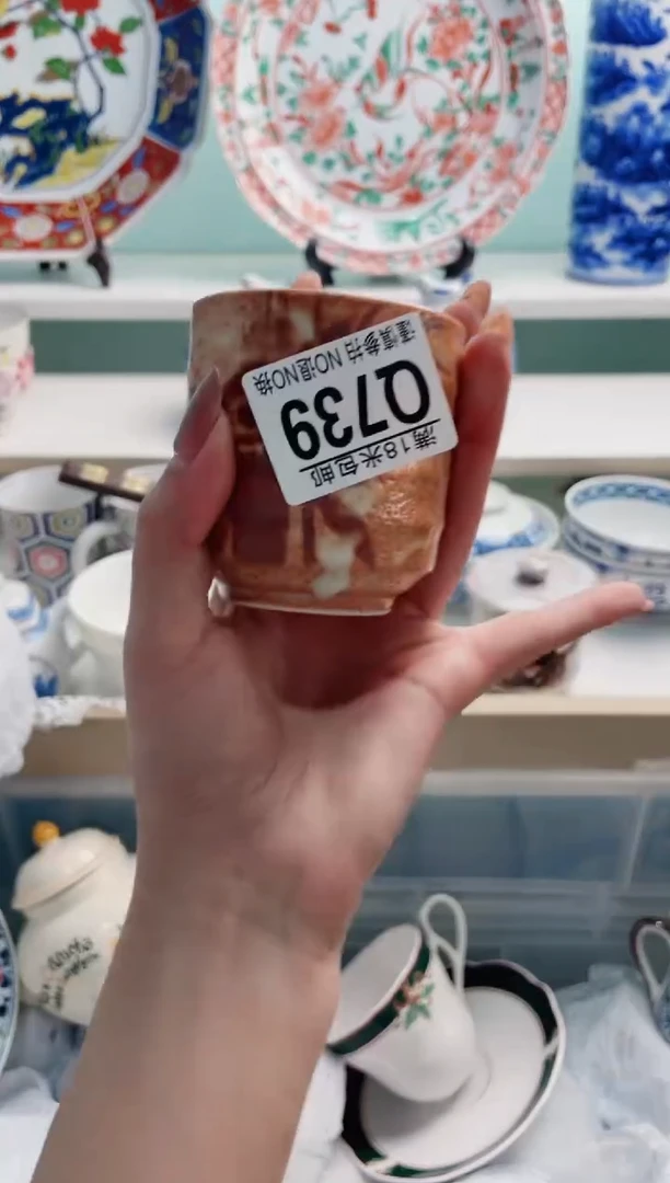 陶瓷?****?Q739***********