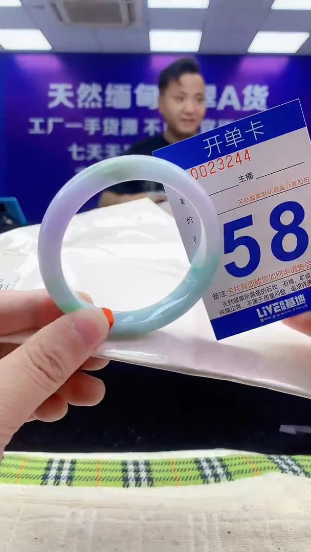 未镶嵌手镯翡翠AAAAAAAAAAAA
