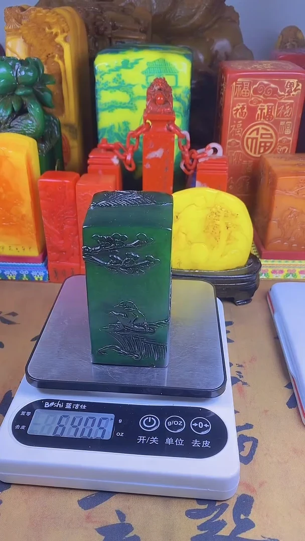 【闪购商品】寿山石印石59寿山石
