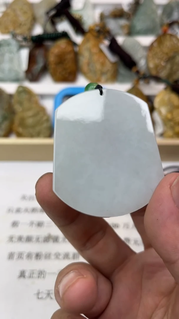 颈饰未镶嵌翡翠宁**远天然翡翠