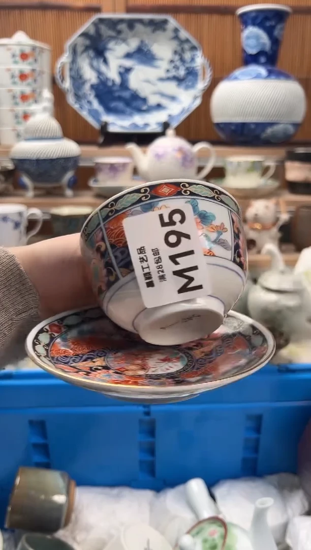 瓷片小*195M满28包邮 不满找客服延迟发货