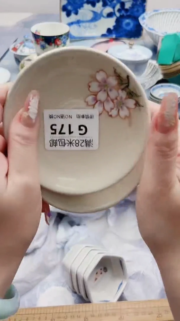 你**蝶G175***************