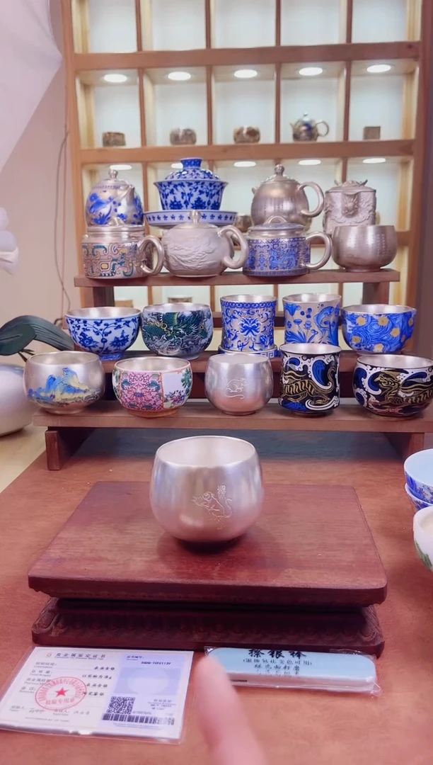其他鎏银茶具999猴子