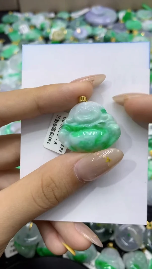 颈饰18K金镶嵌翡翠天然缅甸翡翠A货