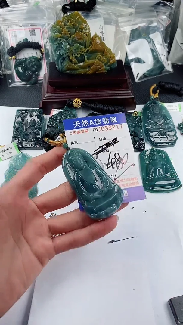 【闪购商品】翡翠颈饰未镶嵌