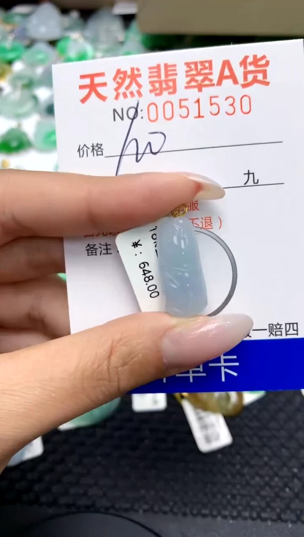 翡翠18K金镶嵌颈饰11111111111111