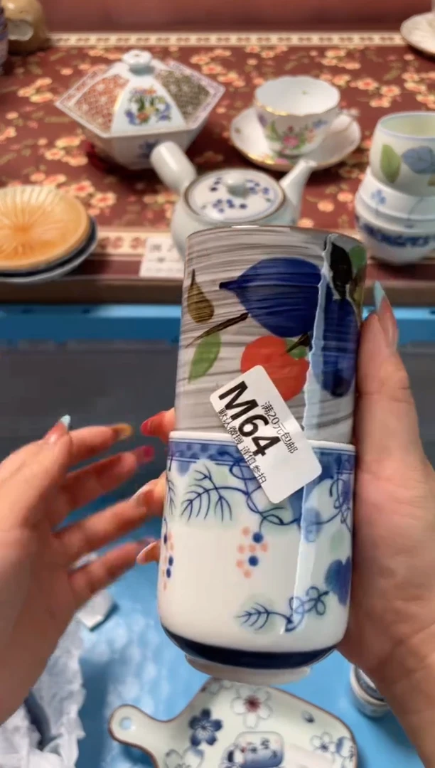 瓷片卡*瓷器瓷器M64