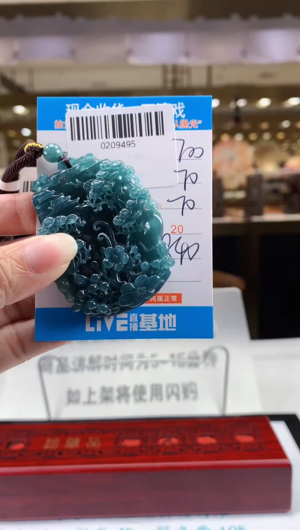 未镶嵌定制翡翠天然翡翠A货拍一发一