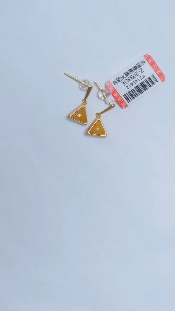 未镶嵌琥珀耳饰蜜蜡耳饰