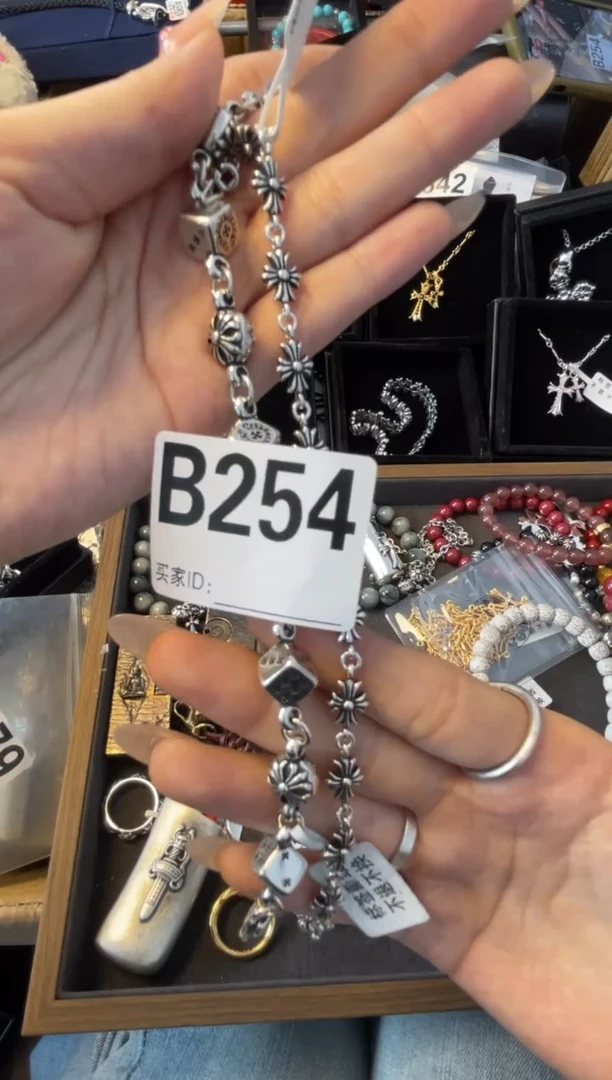 B254 ++0000000000000