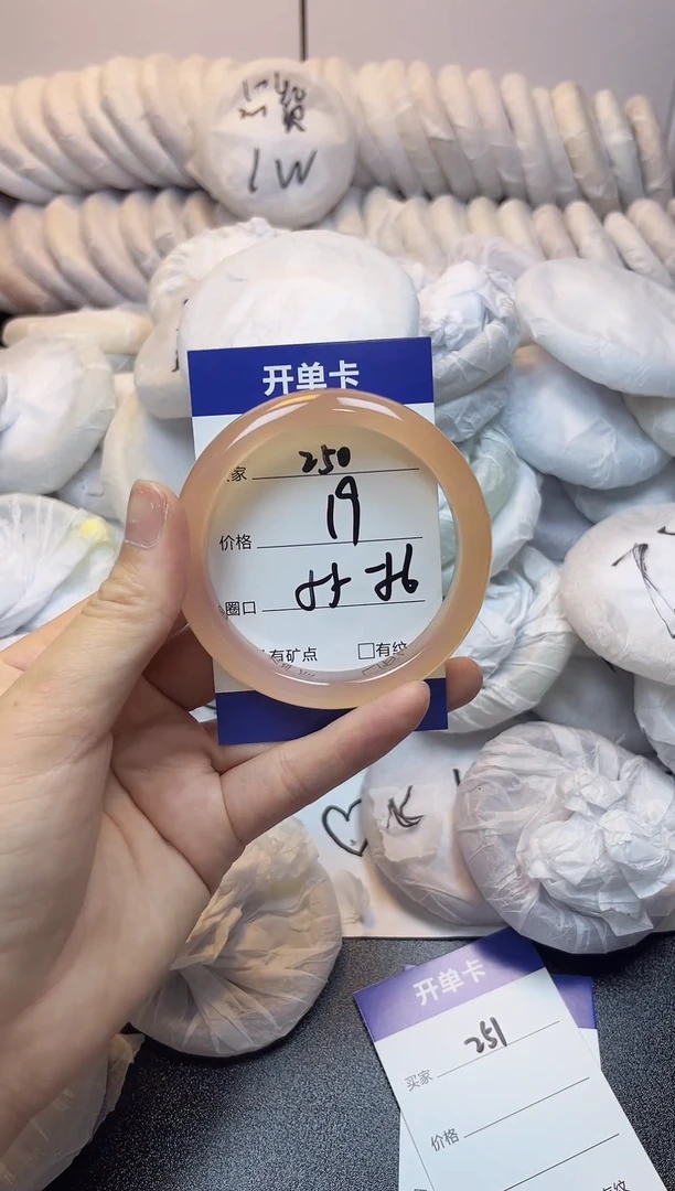 无非金属55-56    250
