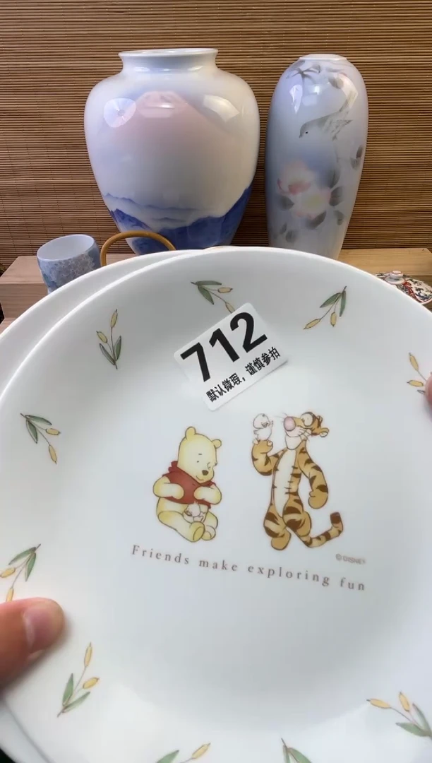 瓷片ㅤ****月陶瓷瓷器瓷器瓷器瓷器