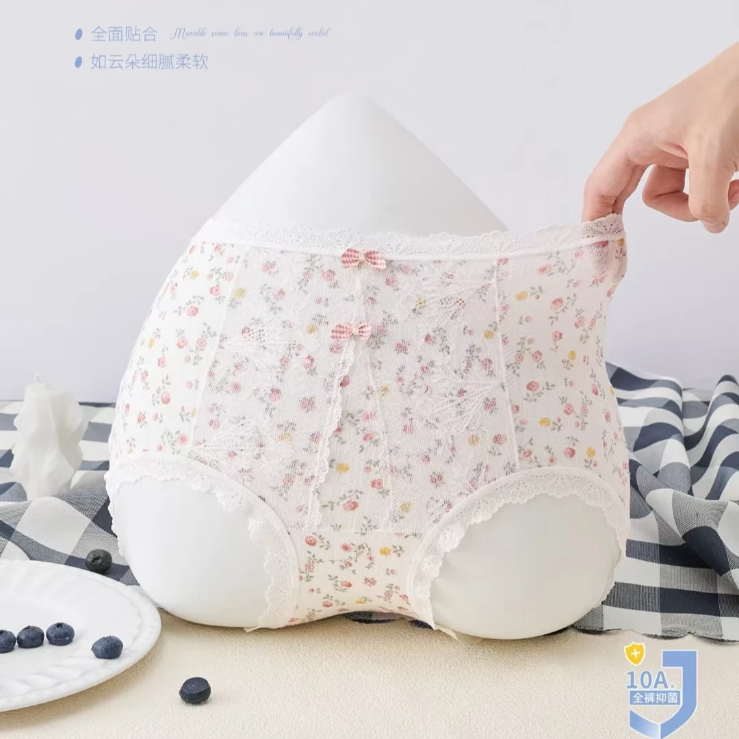棉花盒【富家千金】蝴蝶结甜美碎花清新女士内裤舒适柔软透气全包臀