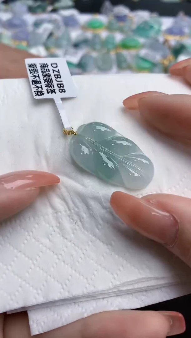 【闪购商品】翡翠颈饰18K金镶嵌天然缅甸翡翠A货