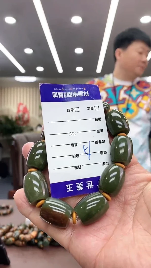 【闪购商品】透闪石质玉手串未镶嵌手串