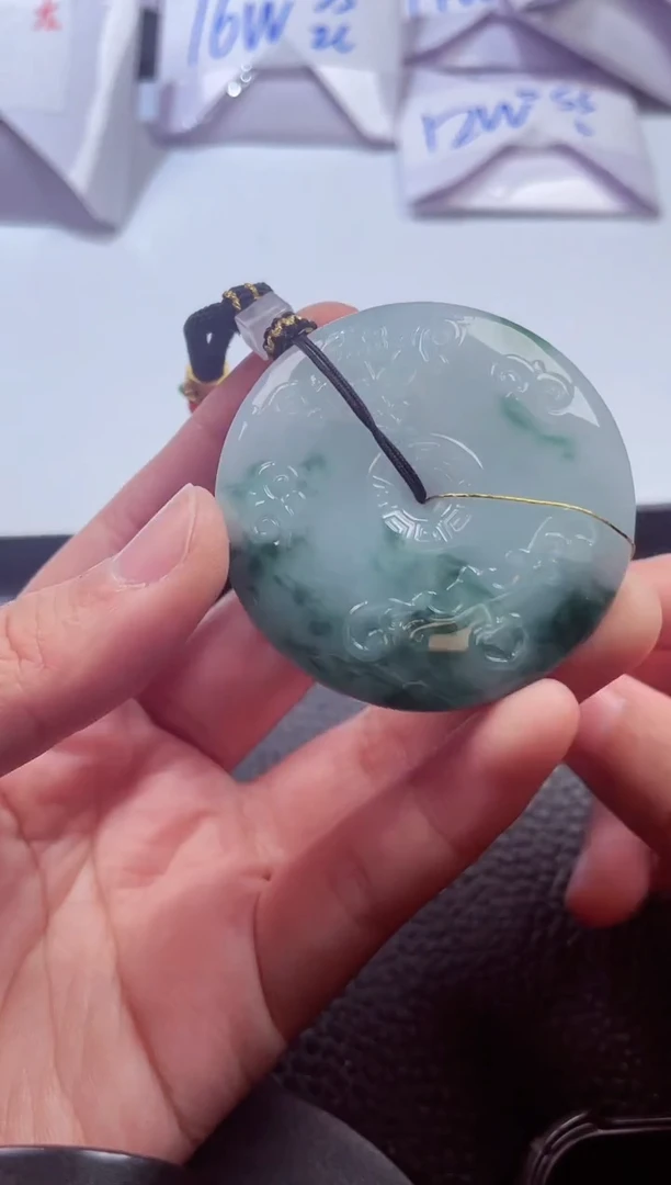 颈饰未镶嵌翡翠00009289