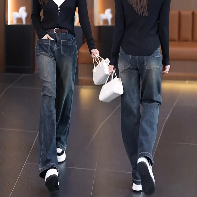 【送腰带】棉窄版牛仔裤女阔腿2025年春季新款胖mm加大码显瘦小个子