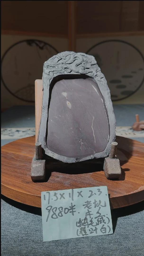 7寸敲边回流鹅毛绒青花老坑