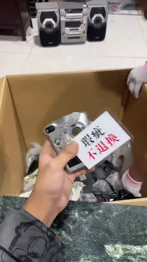 大**愚中古二手不退不换398