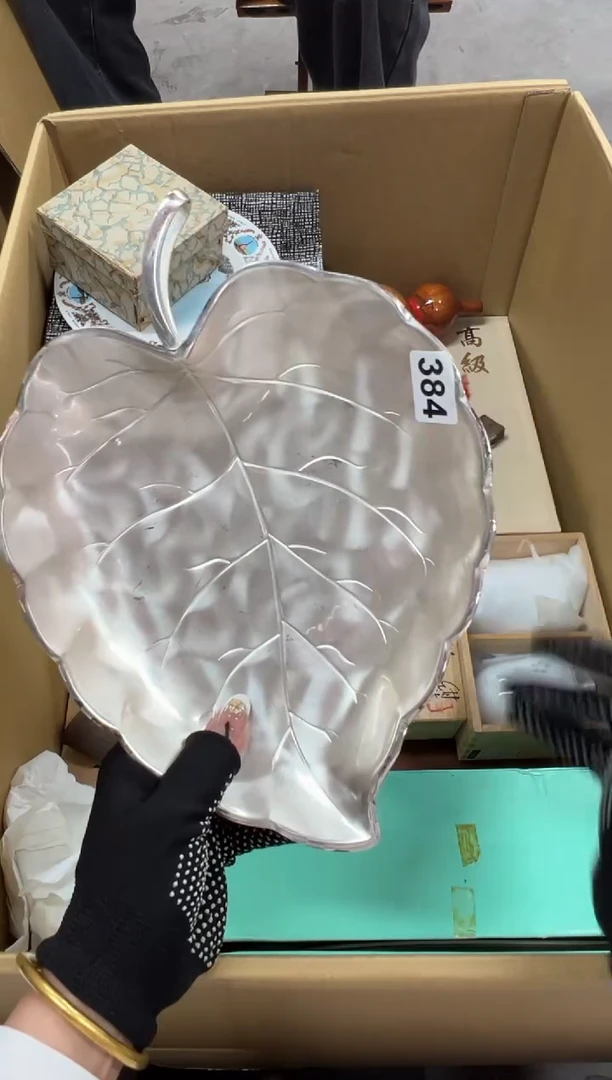乐**文384中古商品谨慎参拍
