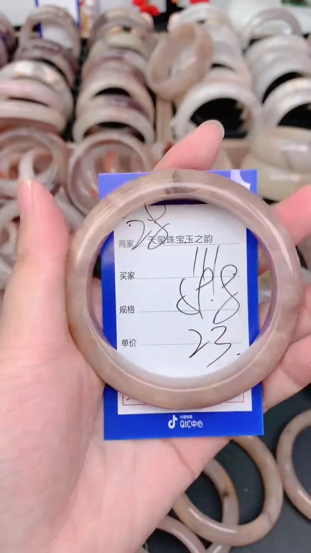 未镶嵌手镯石英质玉110