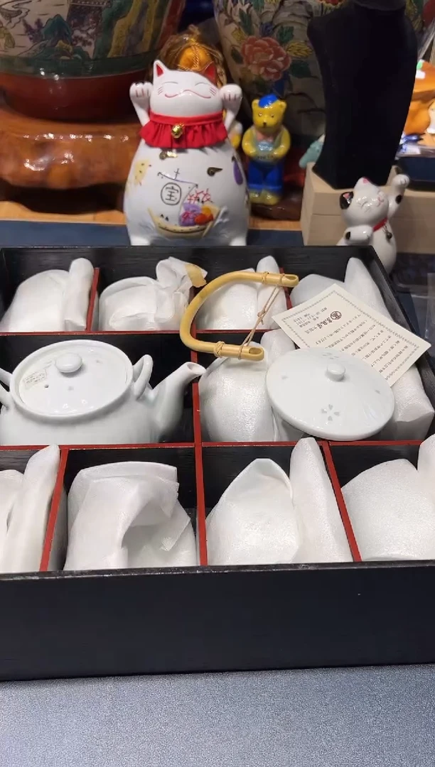 1021好好好好好好好