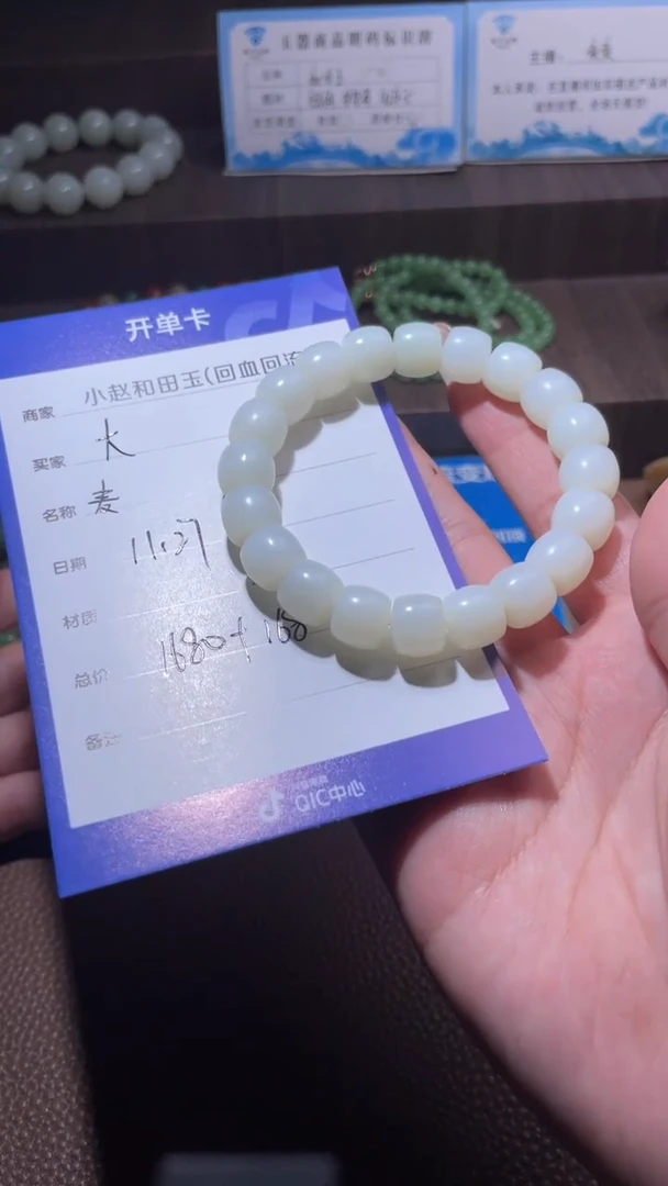 未镶嵌和田玉挂件大*喵y178