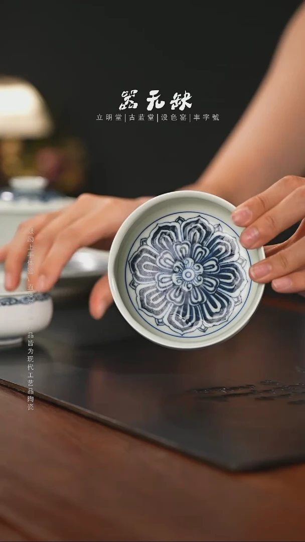 精品茶器【本店无运费险】