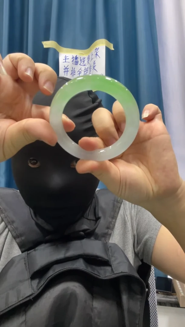 ！！以直播图片为准  141