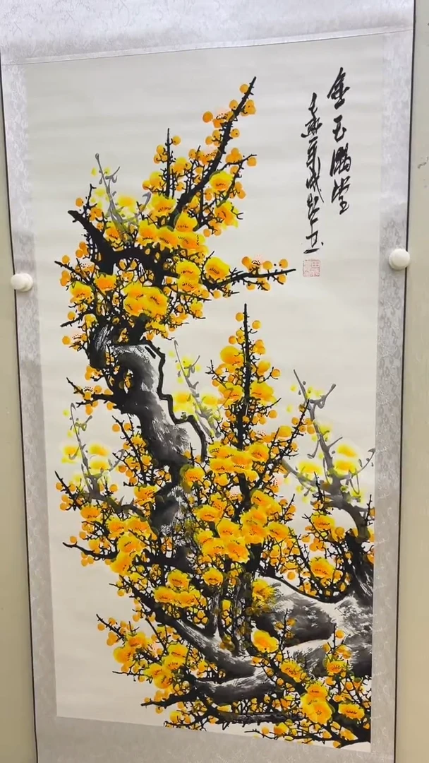 文化艺术精选馆455